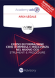 2596-<div style="color:#be2828">AREA LEGALE</div>